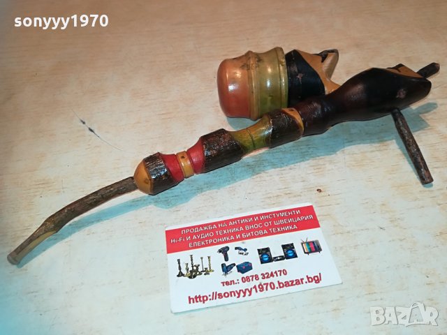 КРАСИВА ДЪРВЕНА ЛУЛА 30х13х6см 2004211050