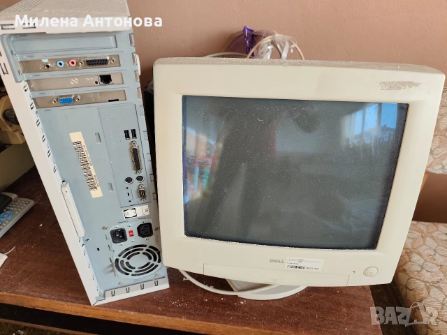 Пишеща машина,DVD,Компютър!, снимка 6 - Монитори - 53138660