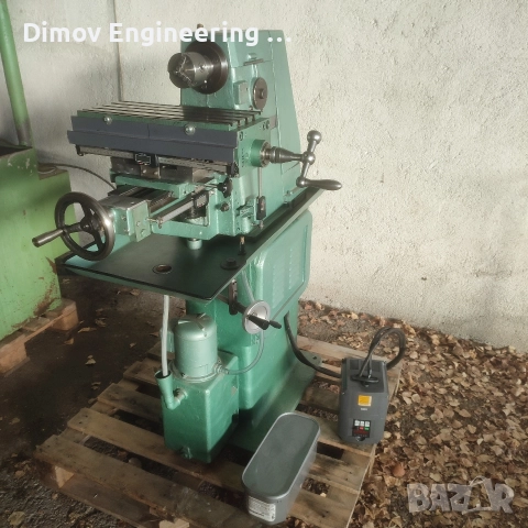 Фреза Родинка, снимка 3 - Други машини и части - 52871253