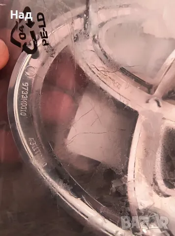 Оригинална емблема Toyota Тойота, снимка 9 - Аксесоари и консумативи - 48505320