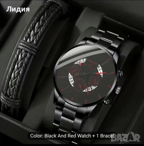 Мъжки часовници - комплекти, снимка 3 - Мъжки - 43014181