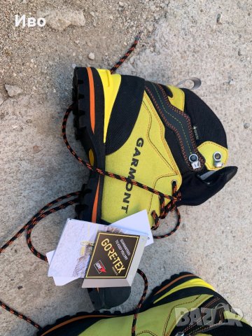 Гармон нови трисезонни, снимка 2 - Спортна екипировка - 43618040