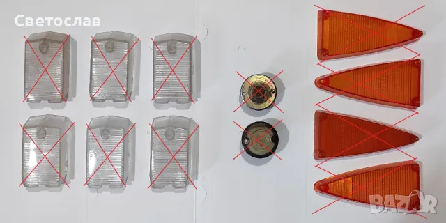 Части за Москвич 408 / 408 И. Нови и втора употреба.