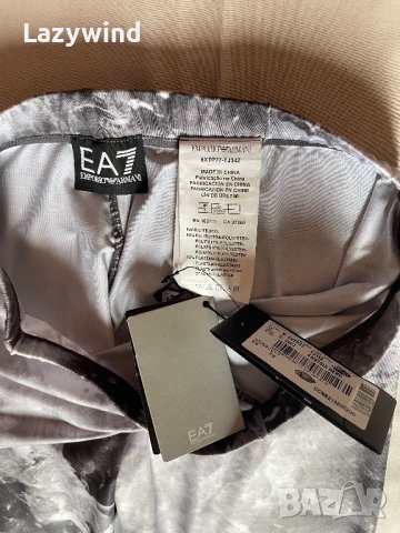 Клин Emporio Armani, снимка 2 - Клинове - 40663990