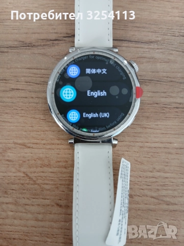 Huawei watch GT 5, снимка 6 - Смарт часовници - 52845807