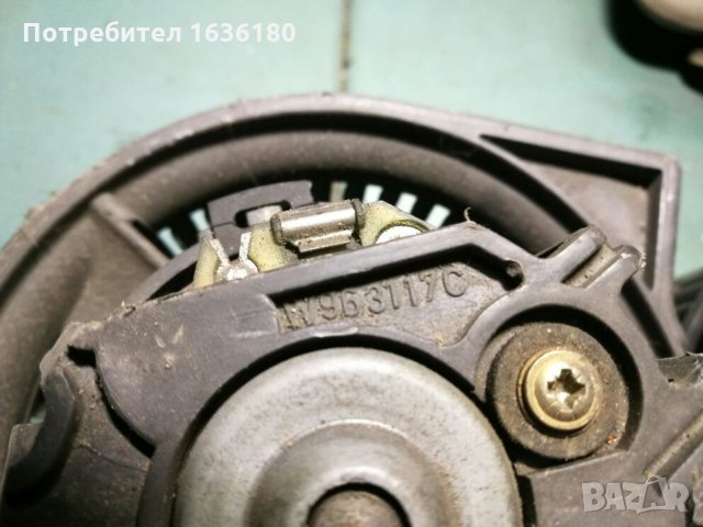 Вентилатор на парно от Saab 95, снимка 4 - Части - 28339847