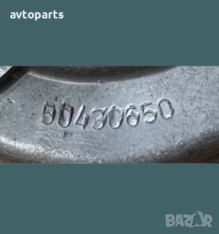 Ford fiesta 2009година Мотор ел Хидравлика, снимка 8 - Части - 40717417