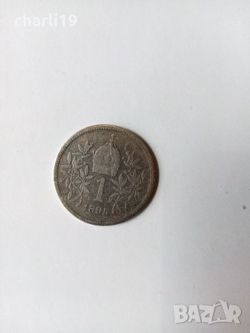сребърна монета FRANG IOSID 1895 г. , снимка 6 - Нумизматика и бонистика - 32371889