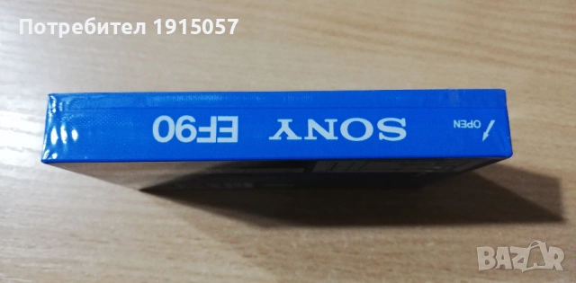 SONY SUPER EF90 1990, SONY EF, СОНИ, аудио касетка, касетки - нови, снимка 3 - Аудио касети - 51974341