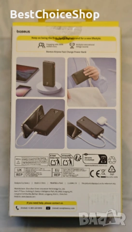 Baseus Airpow 20000mAh Power Bank 20W бързо зареждане, снимка 5 - Външни батерии - 53520868