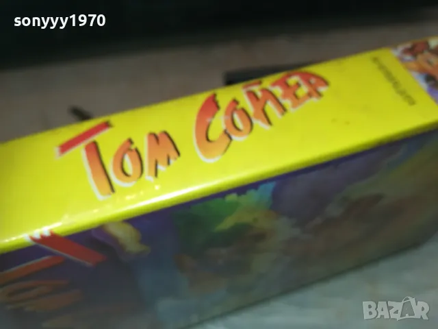 ТОМ СОЙЕР-VHS VIDEO ORIGINAL TAPE 2309241321, снимка 6 - Други жанрове - 47329313
