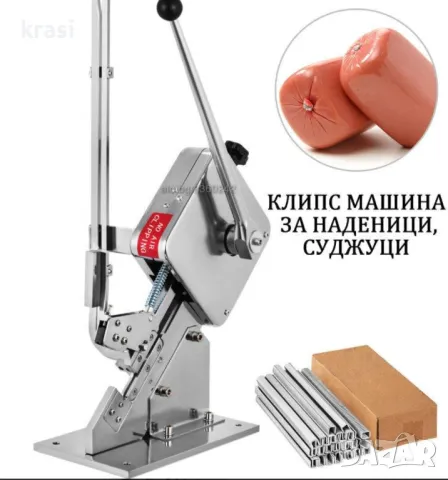 Сгъваема маса (помощна) 100х60 см; 35кг издръжливост , снимка 6 - Маси - 47460322