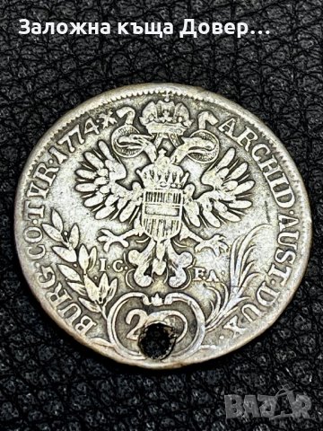 Медал военен 20 год служба 10 лева 1930 2 лв 1925 талер мария тереза, снимка 9 - Антикварни и старинни предмети - 44070422