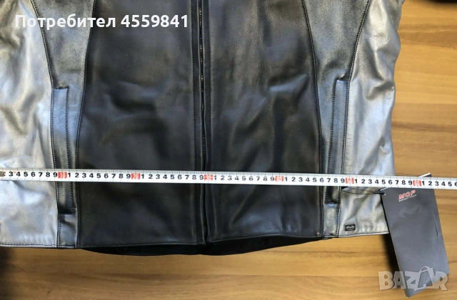 Чисто ново кожено мото яке MQP 58 с протектори, снимка 7 - Аксесоари и консумативи - 53066870