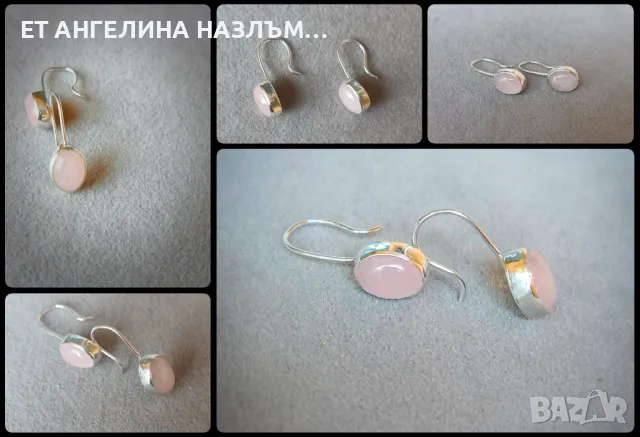 Бижутерски услуги, снимка 5 - Изработка на бижута и гривни - 48836001