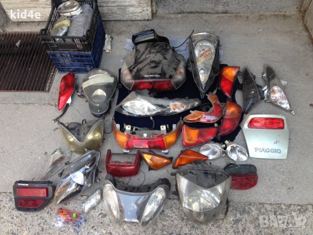 Фар стоп фарове стопове за мотор мотоциклет скутер, снимка 2 - Части - 33418510