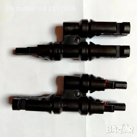 Двоен соларен конектор комплект за панел букса мц4 (MC 4) МСY, снимка 5 - Друга електроника - 48048418