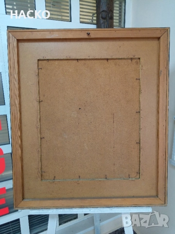 Голяма Маслена Каттина Натюрморт с Подпис от Автора, снимка 4 - Картини - 51879849