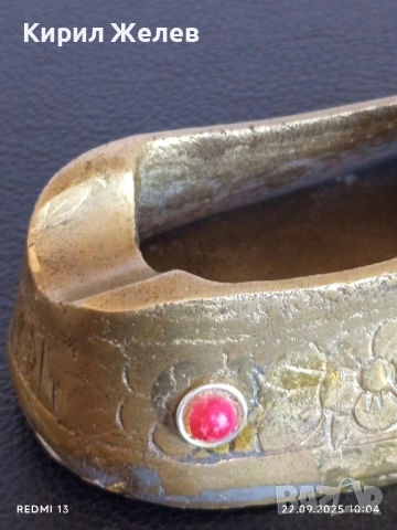 Декоративен пепелник от месинг с уникален дизайн орнаментиран Истанбул за КОЛЕКЦИЯ 50613, снимка 2 - Други ценни предмети - 51792147