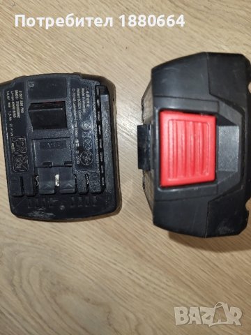 Батерия BOSCH 14.4V , снимка 2 - Винтоверти - 43093232