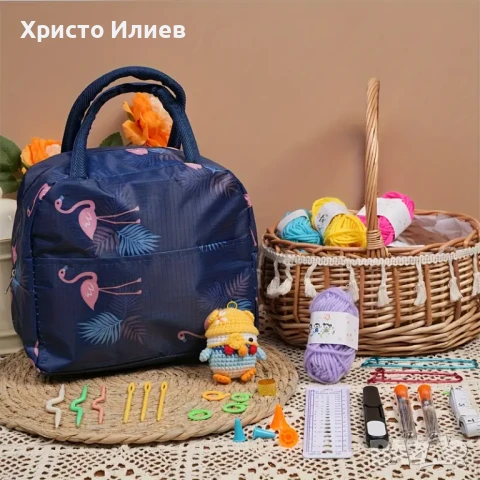 Комплект за плетене на една кука за начинаещи с чанта 75 части, снимка 2 - Други стоки за дома - 51201463