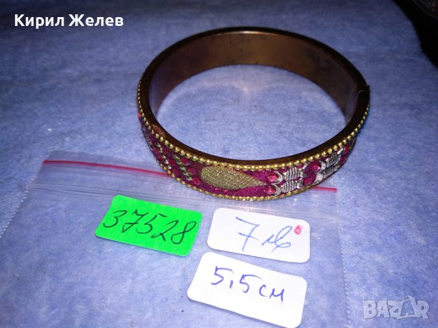 ЕФЕКТНА МОДНА ОРНАМЕНТИРАНА АРТ ГРИВНА БРОНЗИРАНА НЕРЪЖДАЕМА СТОМАНА и КРИСТАЛЧЕТА 37528, снимка 3 - Гривни - 40811061