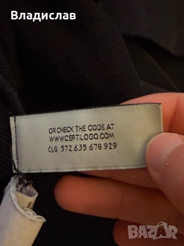 Худи Off White, снимка 6 - Суичъри - 52972553