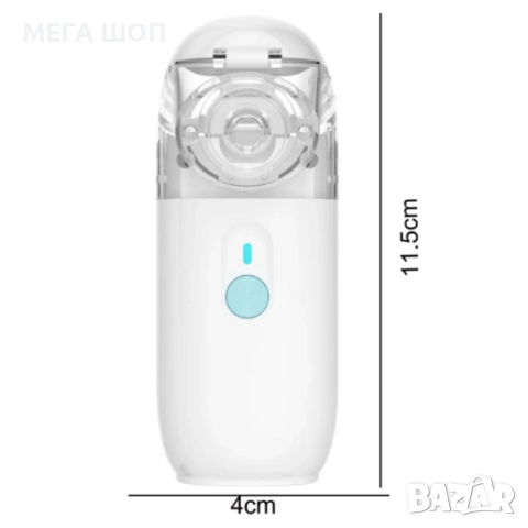 Ултразвуков аерозолен небулизатор Mesh ZH-N3 – бърза и тиха терапия, снимка 6 - Други - 52890253