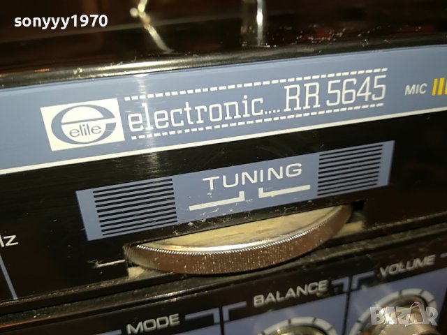 elite electronic rr5645 made in germany 0105221119, снимка 7 - Радиокасетофони, транзистори - 36617485