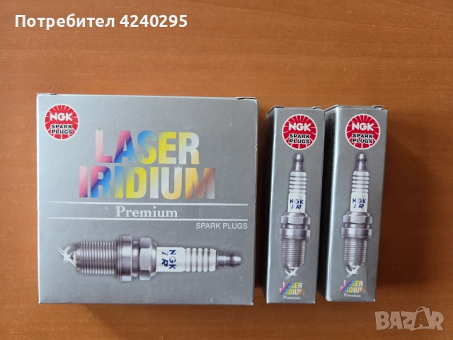 Запалителни свещи NGK 93560