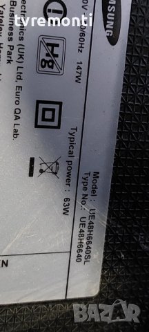 Захранваща платка ,BN44-00709A,L48X1T_ESM for SAMSUNG UE48H6640S, снимка 6 - Части и Платки - 39263271