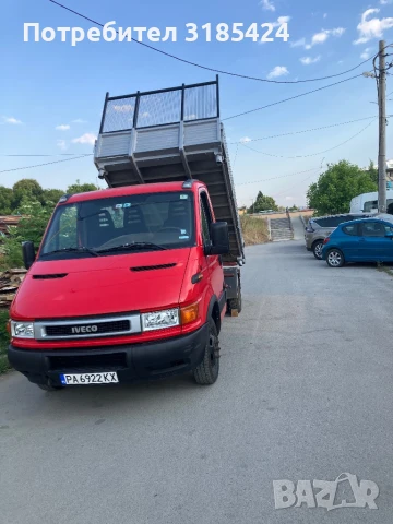 Транспортни услуги с тристранен самосвал 