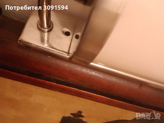 Аплик,лампа стил арт Деко, снимка 5 - Антикварни и старинни предмети - 43064138