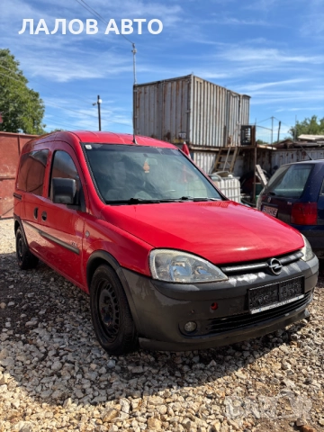 Опел Комбо Б 1.7 Исузу на части Opel Combo B Tour 1.7D 75к.с. (93-02)г. на части , снимка 2 - Автомобили и джипове - 51698991