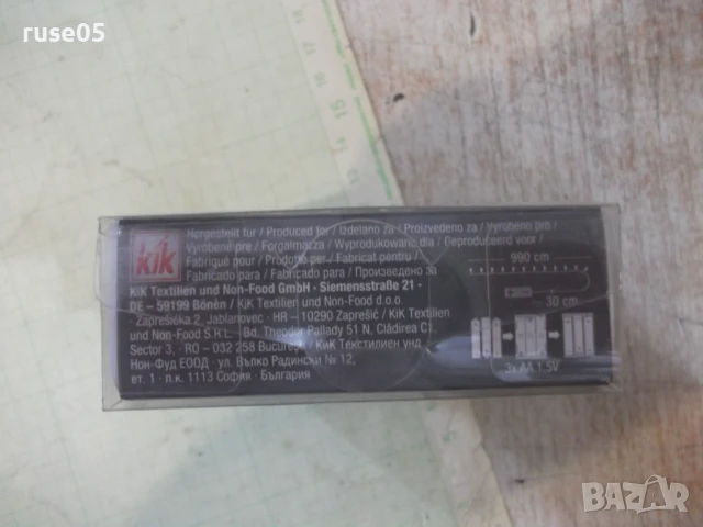 Гирлянда микро LED светеща, снимка 6 - Други - 50841486