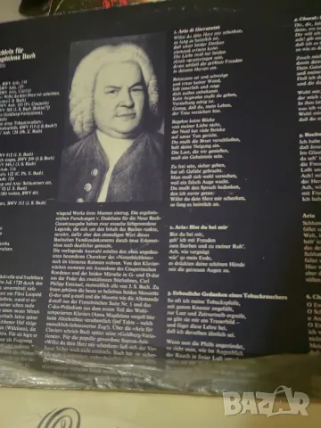 Грамофонни плочи симфонична музика , снимка 9 - Грамофонни плочи - 48172318