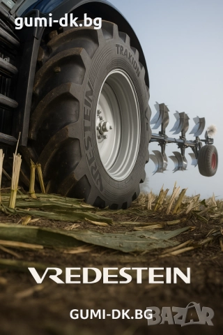 Агро гума 19.0/45-17 Vredestein, снимка 2 - Гуми и джанти - 52337103