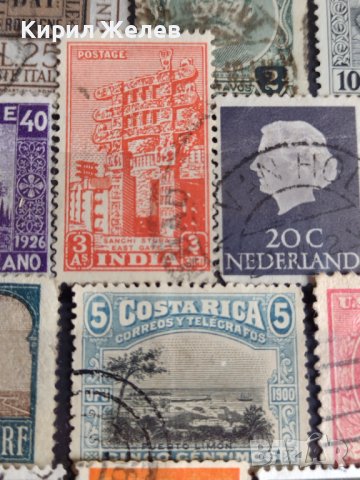 Стари редки пощенски марки от цял свят перфектни за колекционери 19874, снимка 9 - Филателия - 36689588