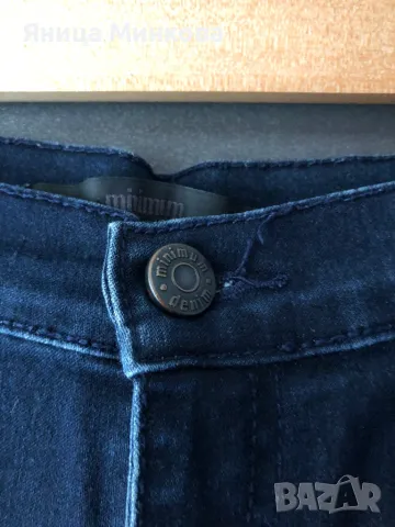 Дамски дънков клин, снимка 6 - Клинове - 48306052