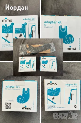 Mima Xari Sport Denim Black 2в1 - Бебешка Количка, снимка 10 - Детски колички - 48130483