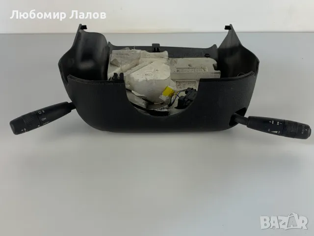 Долна конзола под волана за темпомат и мултимедиа Пежо Peugeot 607 