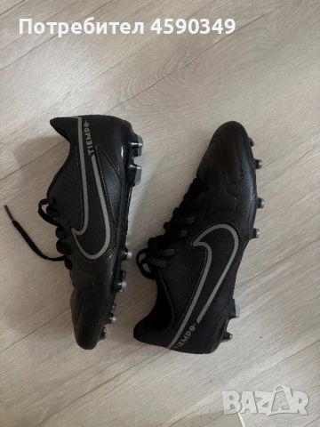 Nike Бутонки Football Shoes , снимка 4 - Футбол - 51932603