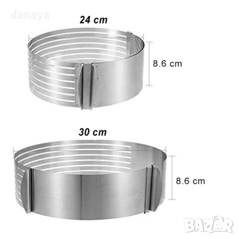 3362 Форма за изрязване на блатове ринг за торта, снимка 6 - Съдове за готвене - 43799684