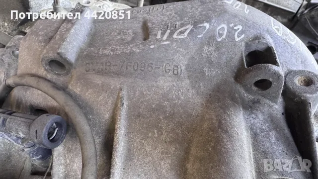 Скоростна Кутия за За Ford Kuga 2010 - 8V4R-7F096, снимка 2 - Части - 49813541