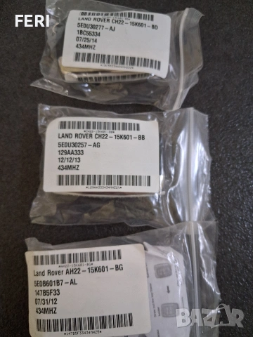 дистанционно за LAND ROVER , снимка 2 - Аксесоари и консумативи - 53258760