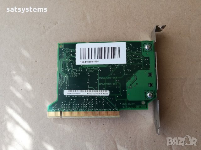 Intel S82557 PCI 10/100Mbps Ethernet NIC Network Interface Card, снимка 8 - Мрежови адаптери - 35164157