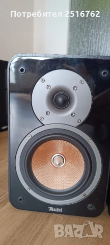 Teufel IP 42 CR, снимка 5 - Ресийвъри, усилватели, смесителни пултове - 50954008