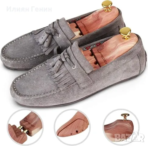 Разширител за обувки, снимка 5 - Други - 47651636