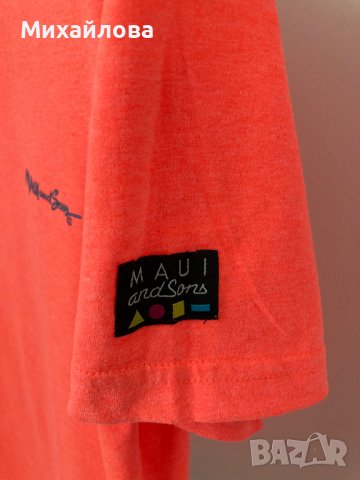 Мъжка тениска на Maui and Sons, размер S, снимка 4 - Тениски - 37344342