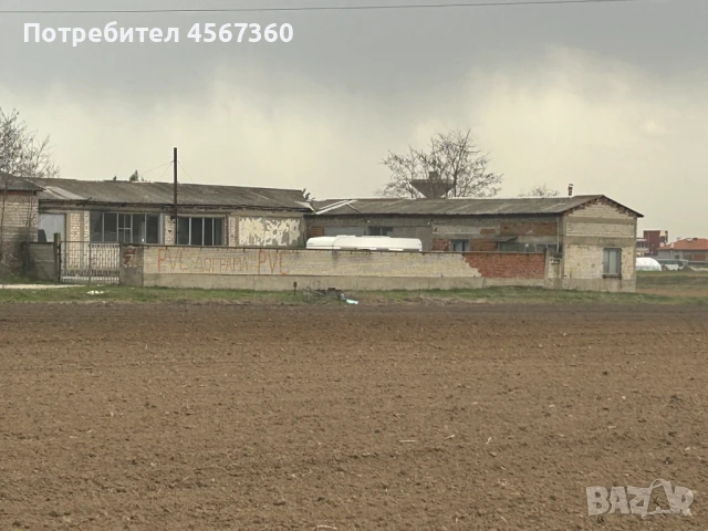 Продажба на производствено помещение в гр. Раковски, обл. Пловдив, снимка 6 - Производствени сгради - 51393431